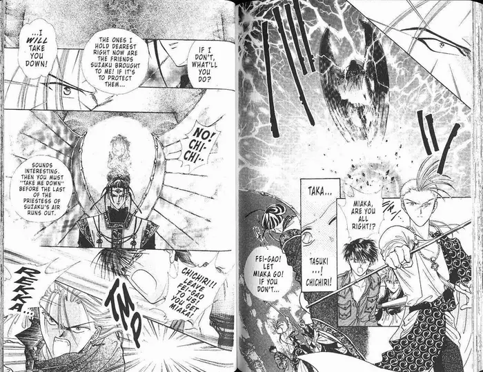 Fushigi Yuugi Chapter 0 image 080_optimized